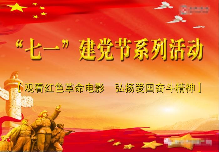 哈哈体育官方入口